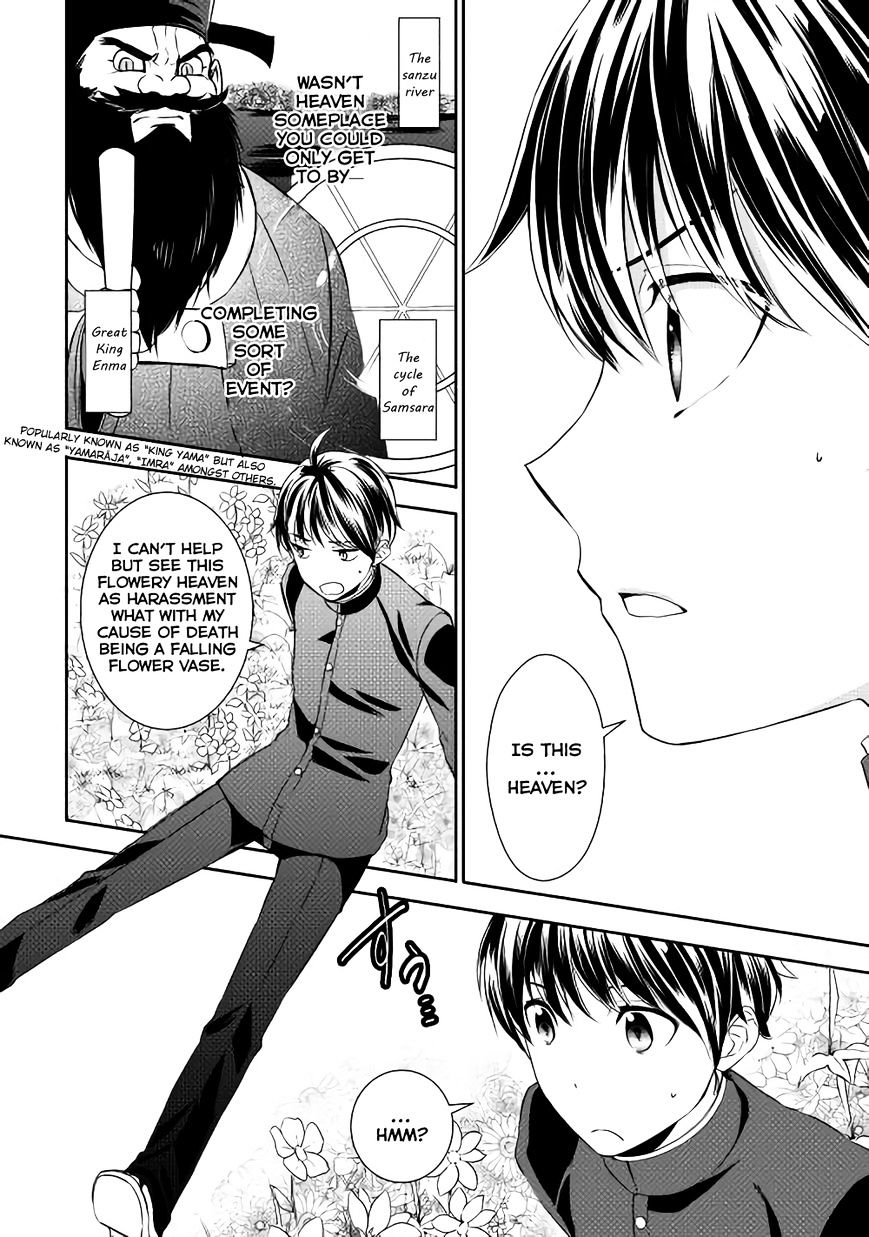 Tensei Shichattayo (Iya, Gomen) Chapter 1 7